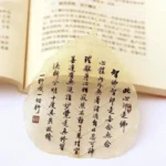 PPL39 Linden Leaves Vein Bodhi Tree Skeleton Leaves - Image 4